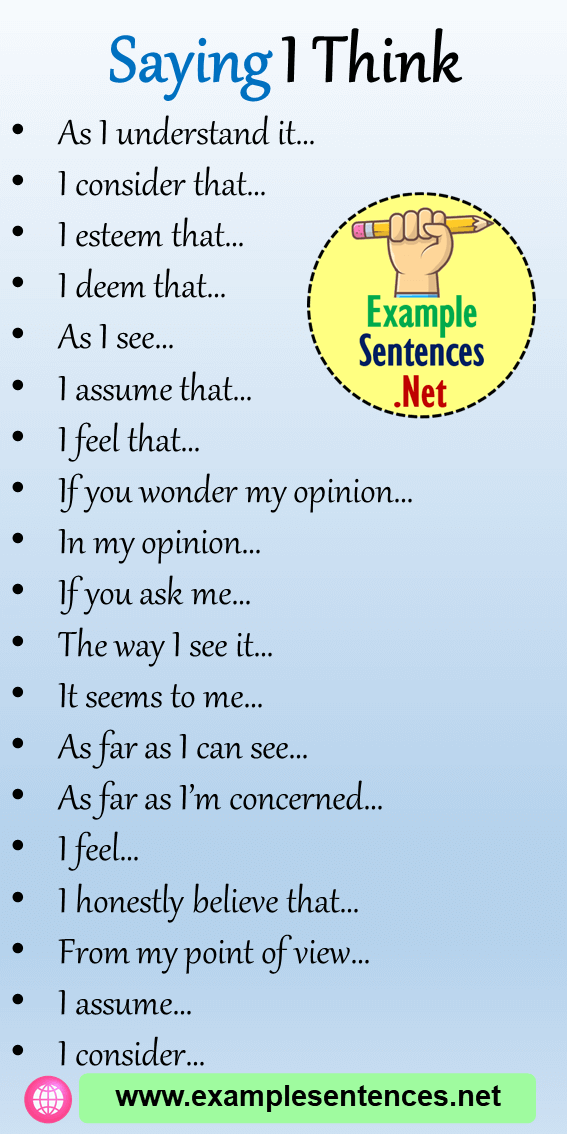 How to Say I think in English